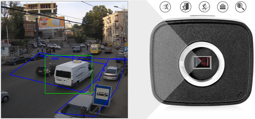 Интеллектуальные функции анализа подтверждают современный характер камеры, обеспечивают высочайший уровень безопасности и позволяют лучше контролировать способ мониторинга